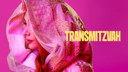 Transmitzvah