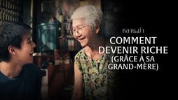 Comment devenir riche (grâce à sa grand-mère)