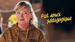 Par souci pédagogique