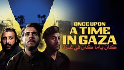 Once Upon a Time in Gaza