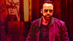 Kill Chain - Trailer