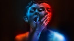 The Gazer - Trailer
