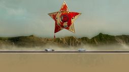 Blood Star - Trailer