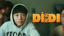 Dìdi