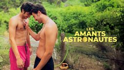 Les Amants astronautes