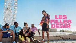 Les Filles désir