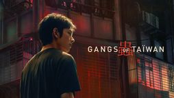 Gangs of Taïwan