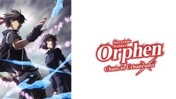 Sorcerous Stabber Orphen : Chaos in Urbanrama