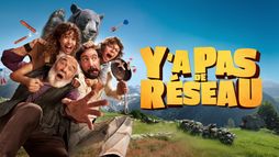 Y'a pas de réseau