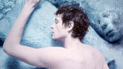 Else - Trailer