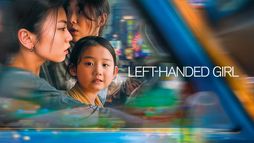 Left-Handed Girl