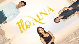 Ilo Aina