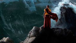 2012 - Trailer