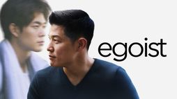 Egoist