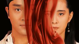 Histoires de fantômes chinois