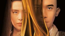 Histoires de fantômes chinois 3