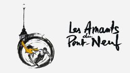 Les amants du Pont-Neuf