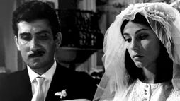 Séduite et abandonnée