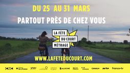 La fête du court-métrage
