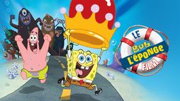 Bob l'éponge - le film