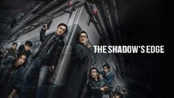 The Shadow's Edge