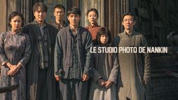 Le Studio photo de Nankin