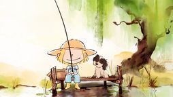 La Carpe et l'Enfant