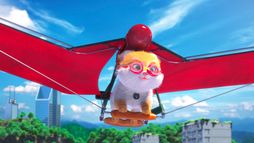 Oscar et le monde des chats - Trailer