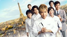 Grande Maison Paris - Trailer