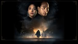 Le joueur de go - Trailer