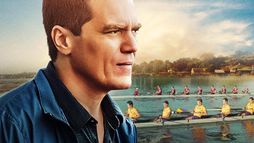 Heart of Champions - Trailer