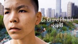 Le Grand Phuket