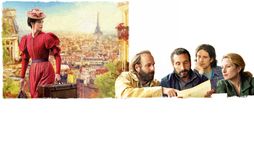La Venue de l'avenir - Trailer