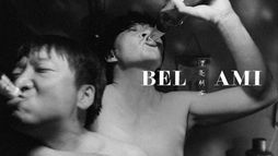 Bel ami