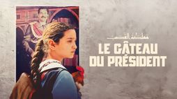 Le Gâteau du président