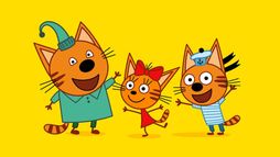 La famille Chat - Saison 2