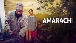 Amarachi
