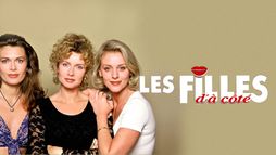 Les filles d'à côté