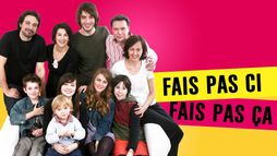 Fais pas ci, fais pas ça