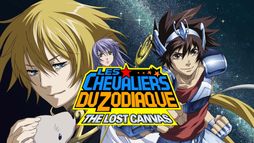 Saint Seiya : La Légende d'Hadès