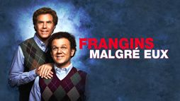 Frangins malgré eux
