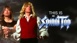 Spinal Tap