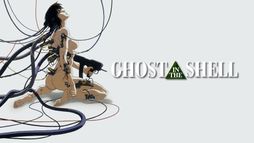 Ghost in the Shell