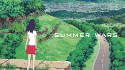 Summer Wars