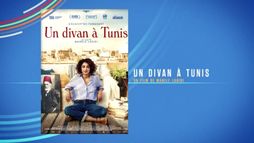 Un divan à Tunis