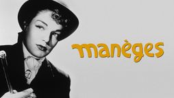 Manèges