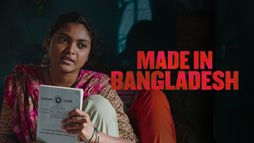 Made in Bangladesh