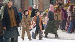 Les cerfs-volants de Kaboul