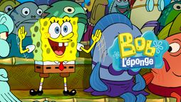 Bob l'éponge