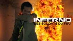 Inferno